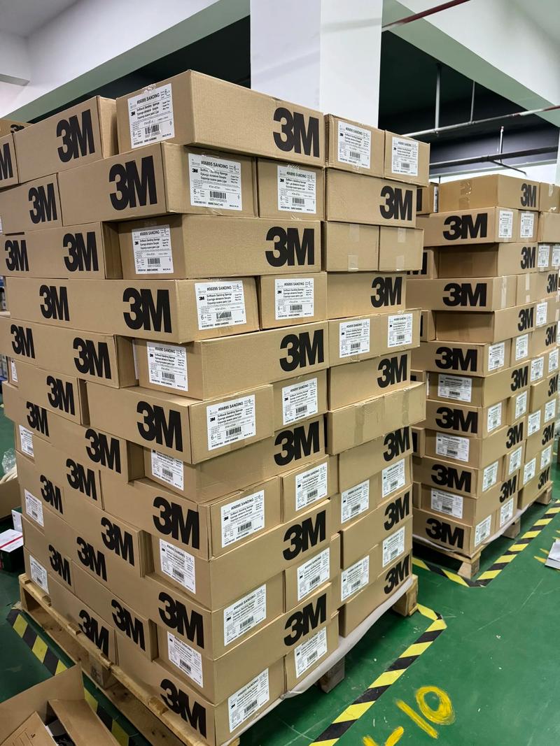 商品经销