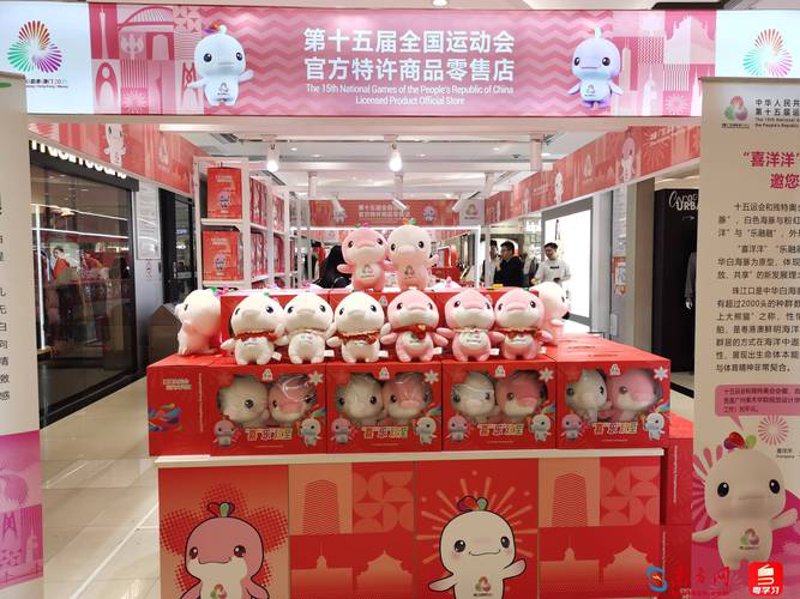 供应链管理在现代经济中的重要性