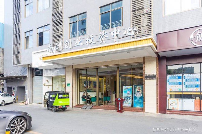 如何选择贵州商贸公司：一份全面的选购指南