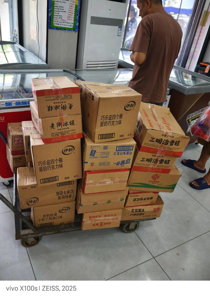 供应链管理迎来新变革：如何应对不确定性？